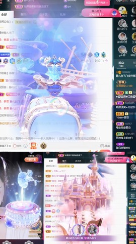 大静静静的图片