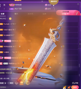 ❤️9527的图片