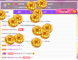 ❤️9527的图片