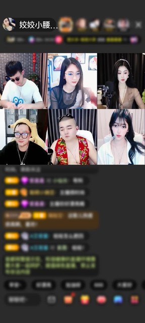 感谢神秘人赠送琉璃锦鲤1个