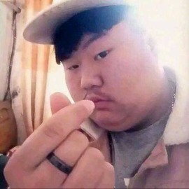一三不整的图片