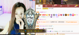 木子kigo暂退了的图片