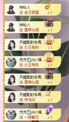 杭哥哥♠️的图片