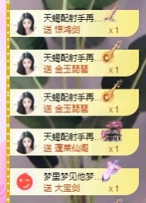 杭哥哥♠️的图片