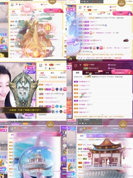 筱一✿．休一天主播照片