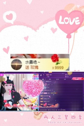粤🍀四月天主播照片