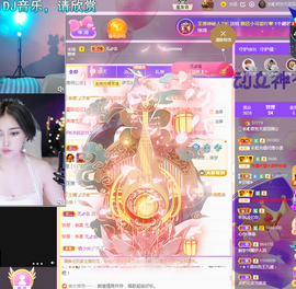 佑道♥恭贺YOU杨禧主播照片