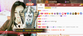 木子kigo暂退了的图片