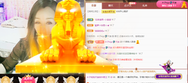 木子kigo暂退了的图片