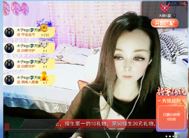 木子kigo暂退了的图片