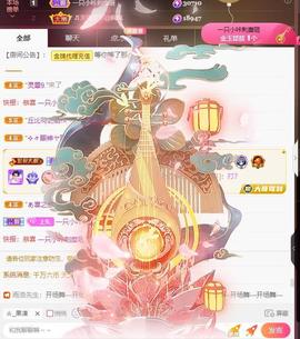 ♬关关♬主播照片