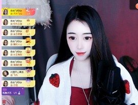 里里💕休息一天主播照片