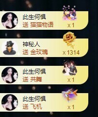 小玲宝🧸安静唱歌主播照片