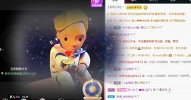 大静静静的图片