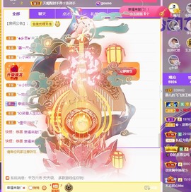 大静静静的图片