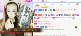木子kigo暂退了的图片