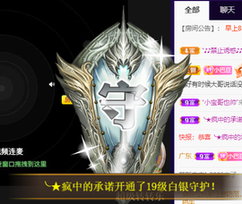 ♚~小巴豆~贪财好色主播照片