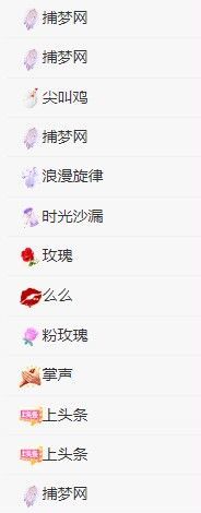 丑小鸭💞愿有一束光的图片