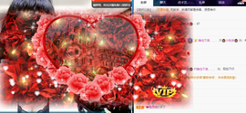 聆听~爱唱歌的图片