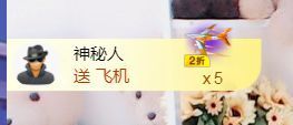 金麒麟安静唱歌🎤主播照片