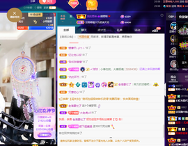 聆听~爱唱歌的图片