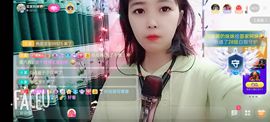 阿妹，？主播照片