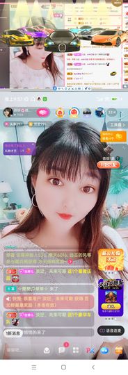 婷求三个火山升级的图片