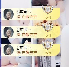 金麒麟安静唱歌🎤主播照片