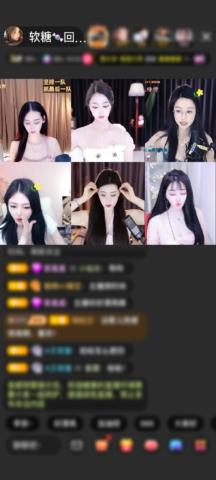 感謝*秋塵*贈(zèng)送蓬萊仙閣1個(gè)