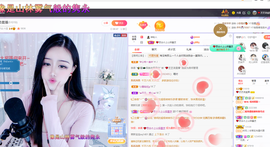 依芝の求百元榜的图片