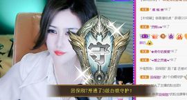 安琪同学主播照片