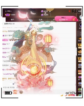 粤🍀四月天主播照片