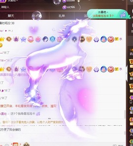 粤🍀四月天主播照片