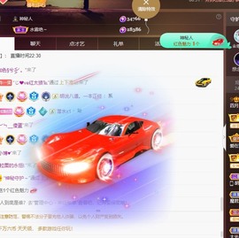 粤🍀四月天主播照片