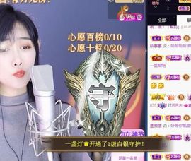 嘉瀚♬苏静好♬唱歌主播照片