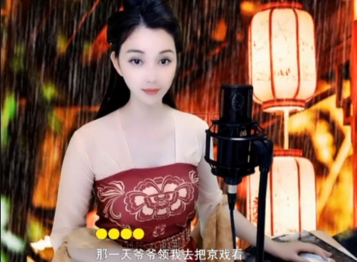 😃笑口常开😃的图片