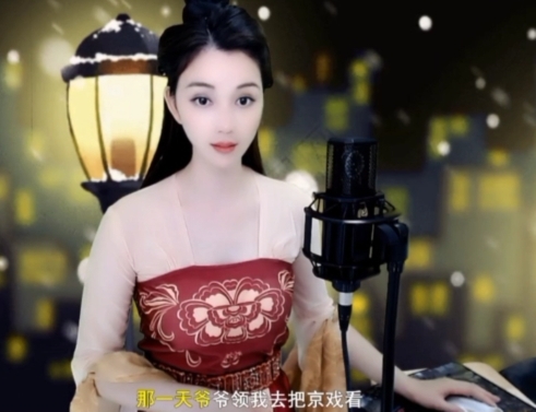 😃笑口常开😃的图片