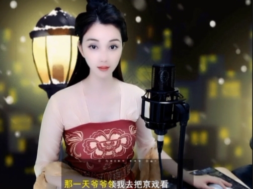 😃笑口常开😃的图片