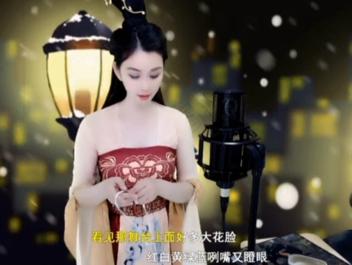 😃笑口常开😃的图片
