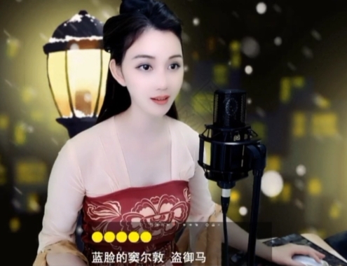 😃笑口常开😃的图片