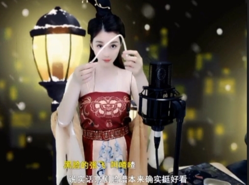 😃笑口常开😃的图片