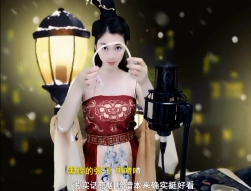 😃笑口常开😃的图片