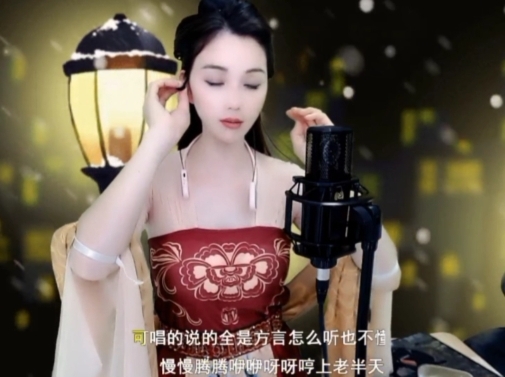 😃笑口常开😃的图片