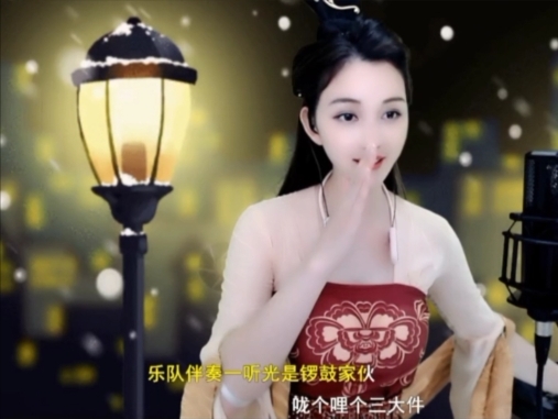 😃笑口常开😃的图片