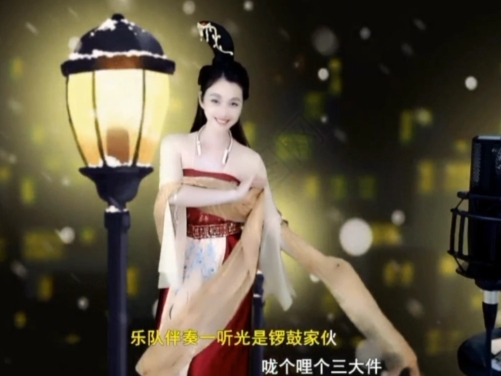 😃笑口常开😃的图片