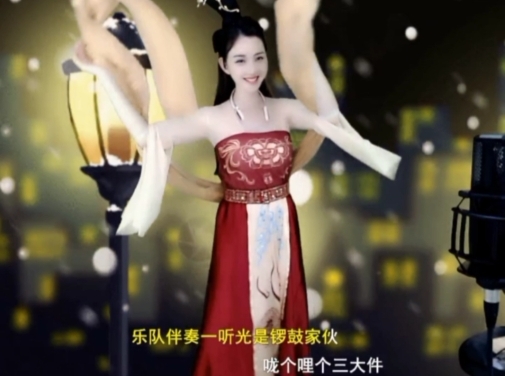 😃笑口常开😃的图片