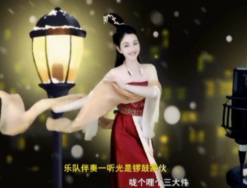 😃笑口常开😃的图片