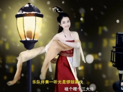 😃笑口常开😃的图片