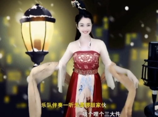 😃笑口常开😃的图片