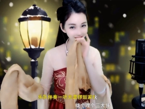😃笑口常开😃的图片